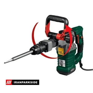 بتن کت شارژی 1300 B2